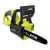 40V 10" CHAINSAW