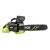 40V HP Brushless 20" Chainsaw